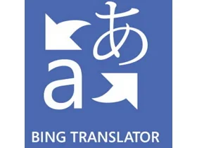 logo Microsoft Bing Translator (Microsoft Traducteur)