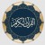 Quran.com